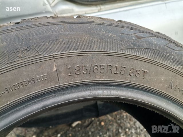 Зимна гума r15, снимка 4 - Гуми и джанти - 40684222