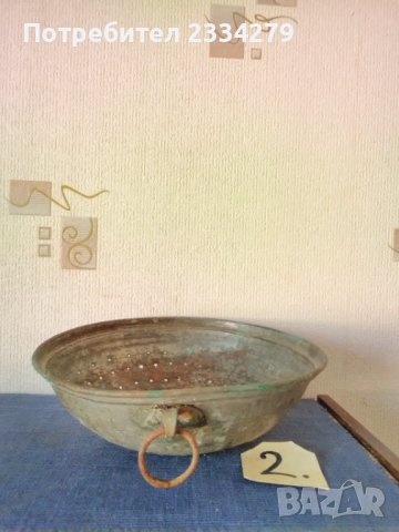 Стари гевгири,цедки- сита, ръчно изковани от мед над 100 годишни., снимка 9 - Антикварни и старинни предмети - 42589099