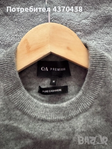 Мъжки пуловер 100% Кашмир C&A, снимка 3 - Пуловери - 52987008
