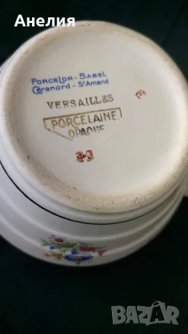 Версайски порцелан Limoges France- сетове от 1940 г., снимка 7 - Чаши - 49340387