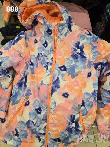 детски якета 