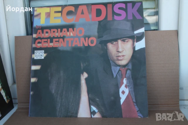 Грамофонна плоча/винил ''Adriano Celentano''