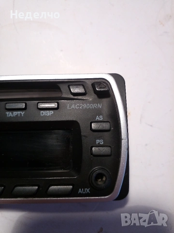 Преден панел за CD LG авто радио, снимка 2 - Аксесоари и консумативи - 53517528