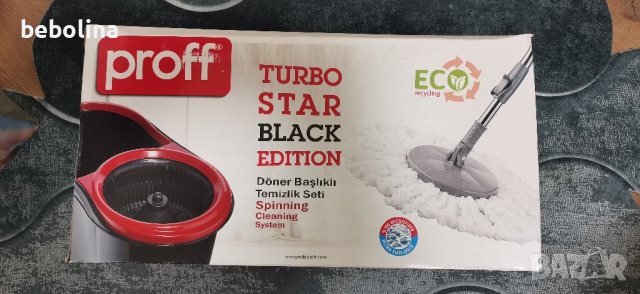 МОП С КОФА ЦЕНТРОФУГА , снимка 4 - Мопове, кофи, четки и метли - 43500778