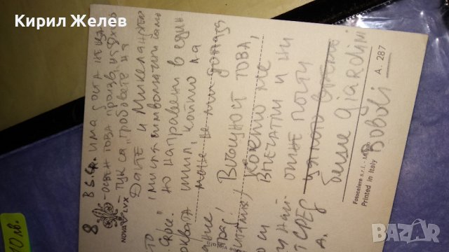 Стара ПОЩЕНСКА КАРТИЧКА ФЛОРЕНЦИЯ БАЗИЛИКА Сан КРОЧЕ Джото СМЪРТТА на Св. ФРАНЦИСК КАТОЛИЦИЗЪМ 33043, снимка 7 - Филателия - 38675601