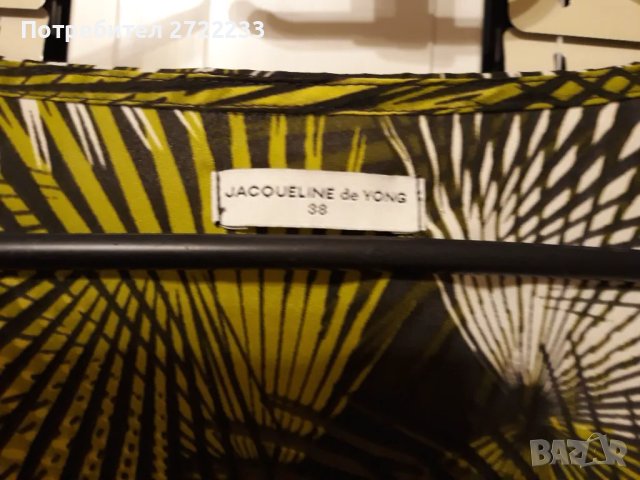 Красива дамска туника , снимка 6 - Туники - 49881013