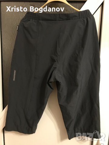 Дамски къс панталон ,,NAKAMURA” размкер 42 (XL), снимка 2 - Къси панталони и бермуди - 33303006