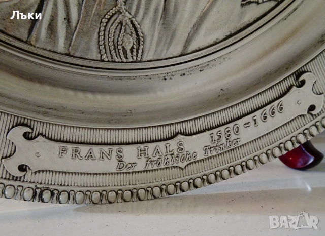 Калаена чиния Веселият пияница,Frans Hals,WMF,барок. , снимка 3 - Антикварни и старинни предмети - 52586967