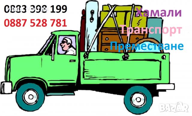 Монтаж на мебели Виденов София - Конструкт ООД, Мебели Икеа, Мебел Маг, Валдом, снимка 4 - Дърводелски услуги - 26743829