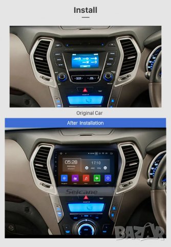 Мултимедия HYUNDAI SANTA FE, IX45 2013, 2017, 2 DIN, MP3 плеър с Екран Android, Навигация, Двоен дин, снимка 8 - Аксесоари и консумативи - 39812516