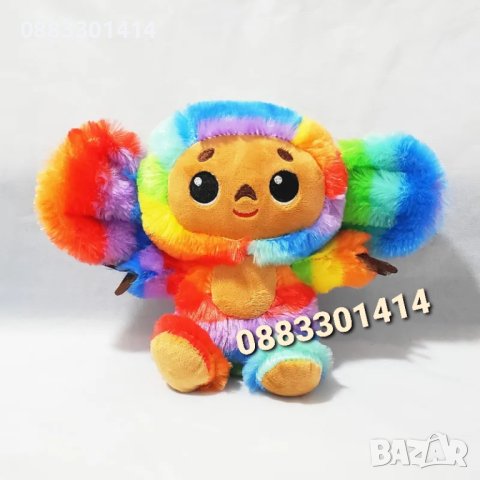 Чебурашка Различни цветове , снимка 6 - Плюшени играчки - 40686919