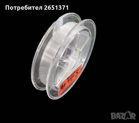 Флуорокарбон за шарански монтаж за повод - 0.32 и 0.35, 28 лв., снимка 3 - Такъми - 33181803