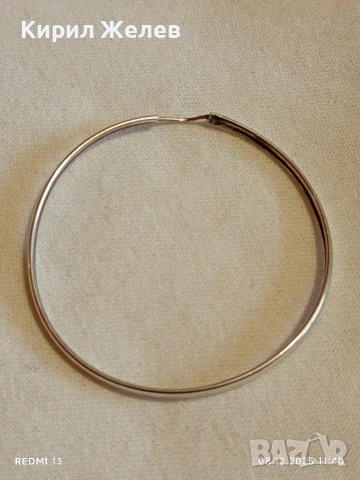 Дамска сребърна обеца 52364