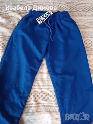 Нов панталон