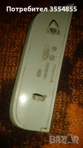 Отразител Ford Fusion, снимка 2 - Части - 50638870