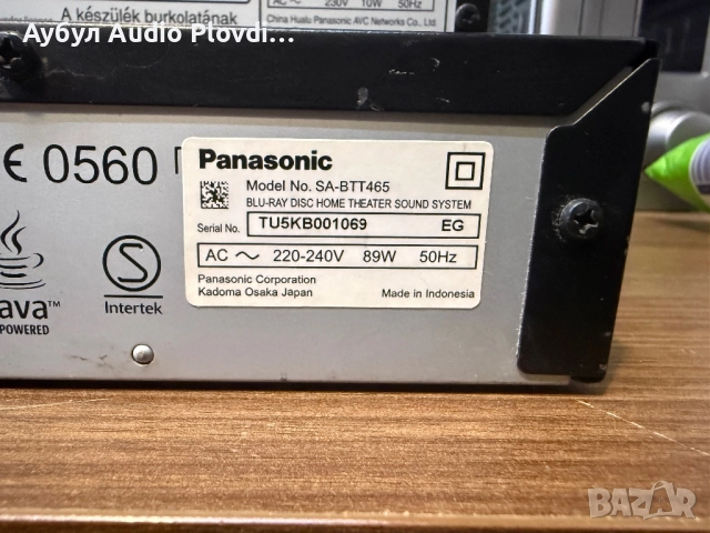 PANASONIC DVD PLAYERS , снимка 6 - Плейъри, домашно кино, прожектори - 52846512