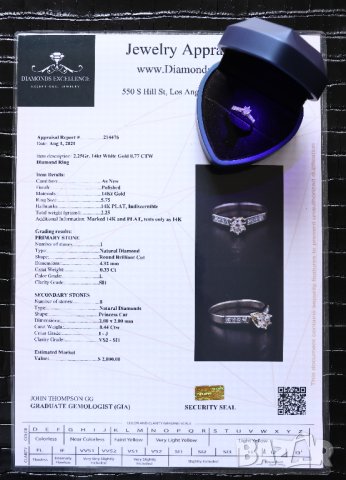 Нов Златен Пръстен с 0.77кт Естествени Диаманти, снимка 7 - Пръстени - 42936077