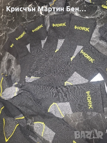 Работни Чорапи къси, средни, дълги. , снимка 6 - Мъжки чорапи - 52034570