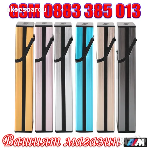 Нова Алуминиева табакера кутия за тънки Слим цигари мурати слим Murati slim контейнер за цигарите, снимка 10 - Табакери - 50332411