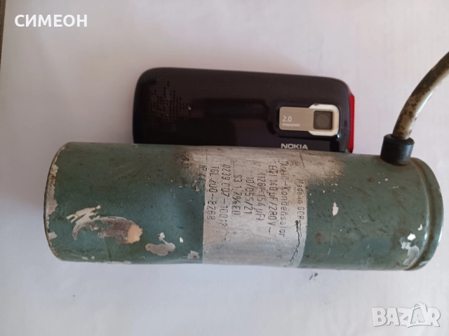 ПУСКОВ КОНДЕНЗАТОР, снимка 2 - Електродвигатели - 52183594