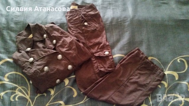 Костюм дамски 