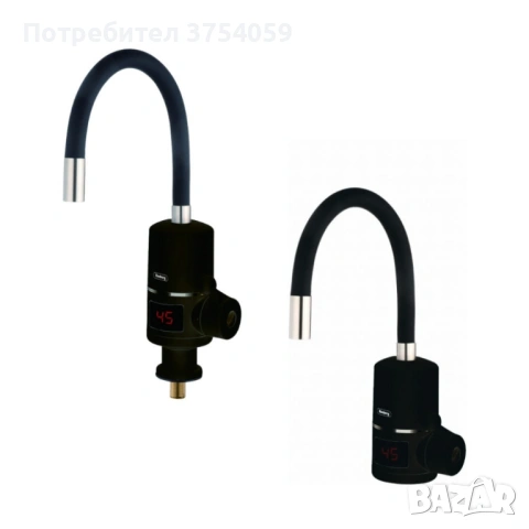 Нагревател за вода Rosberg за стена/за плот, с гъвкав силиконов маркуч, 3300W