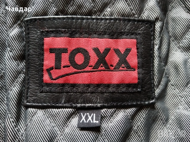 Мъжко кожено яке TOXX - размер XL/XXL, снимка 6 - Якета - 53489249