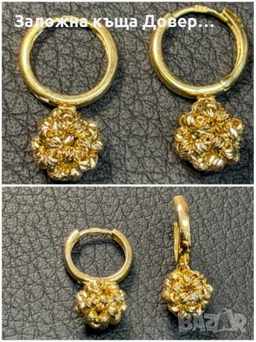 Златни обеци  Топчета ЧИСТО НОВИ 14 карата 585 zlatni obeci zlaten gold, снимка 10 - Обеци - 53298119