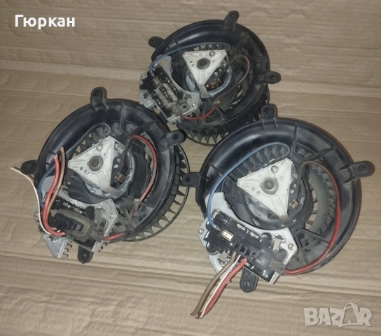 Mercedes W202 Оригинал Вентилатор за Парно , снимка 9 - Части - 51022099