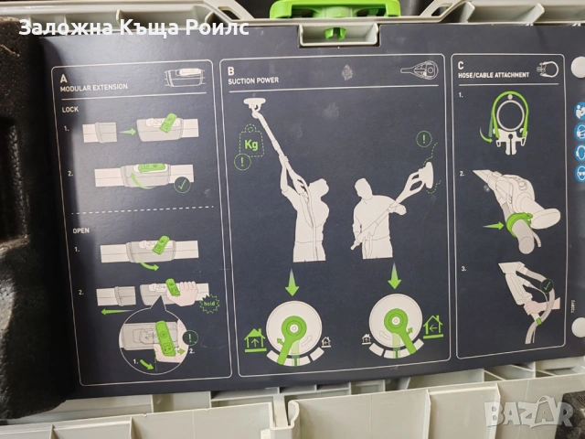 Жираф Festool LHS 2 225 EQI-Plus – професионален, отлично състояние, снимка 13 - Шлайфмашини - 53571741