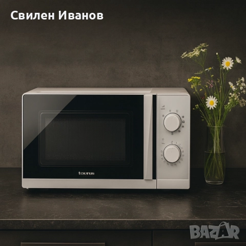 Микровълнова с грил, TAURUS Ready Grill,  20L, 700W, снимка 6 - Микровълнови - 51446252