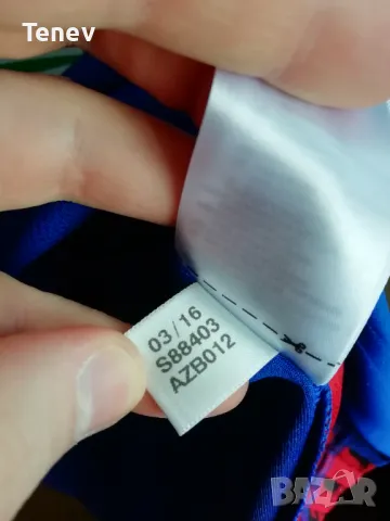 France FFBB Adidas нов оригинален баскетболен потник Франция национален отбор размер 2XL, снимка 9 - Спортни дрехи, екипи - 49048746