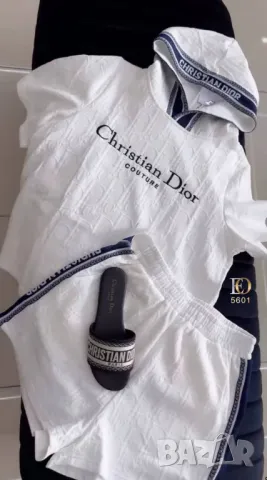 дамски екипи christian dior
