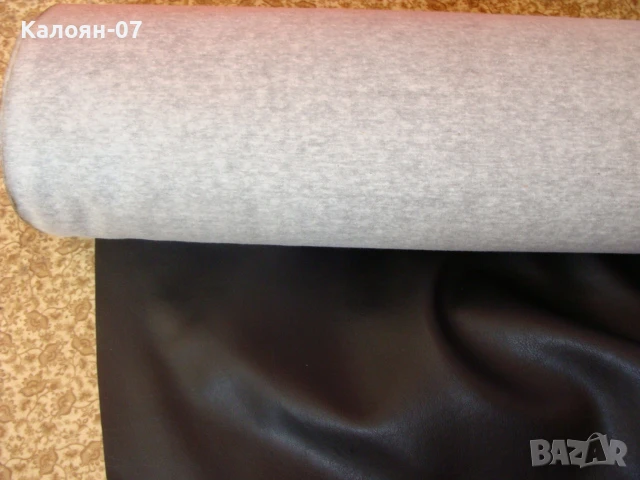 Изкуствена кожа, снимка 2 - Платове и дамаски - 49205134