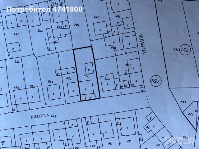 Продавам етаж от къща, снимка 5 - Етаж от къща - 53524677