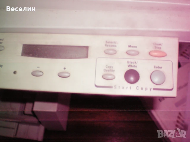  Цветно мултифункционално устройство 3 в 1, принтер , скенер , копир, снимка 10 - Принтери, копири, скенери - 50829503