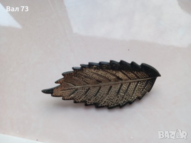 Стари метални брошки , снимка 8 - Други - 43628877
