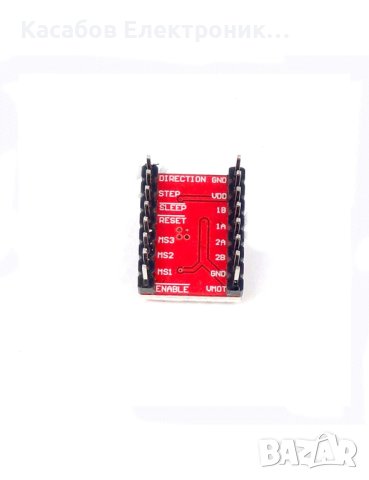A4988 Драйвер за стъпков мотор + радиатор, снимка 2 - Друга електроника - 43533016