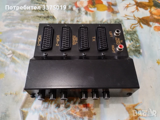 Аудио видео превключвател, снимка 1