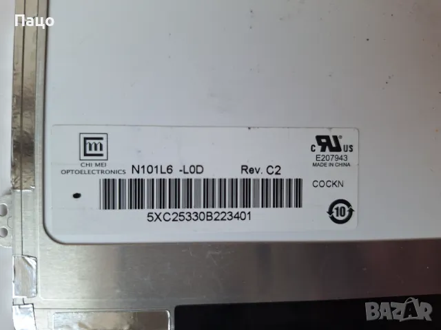 10.1   N101L6-L0D REV.C2, снимка 4 - Части за лаптопи - 49614809