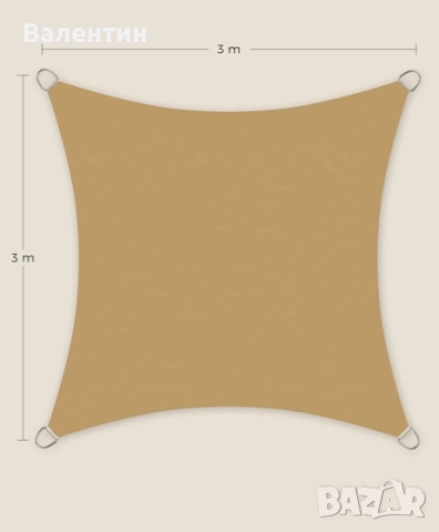Квадратна тента 3х3 м, снимка 3 - Градински мебели, декорация  - 52523005