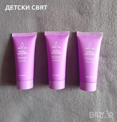 Нова козметика , снимка 13 - Козметика за лице - 51840318