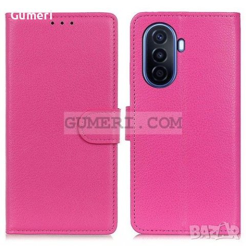 Huawei Nova Y70 - Тефтер Стойка, снимка 2 - Калъфи, кейсове - 37496735