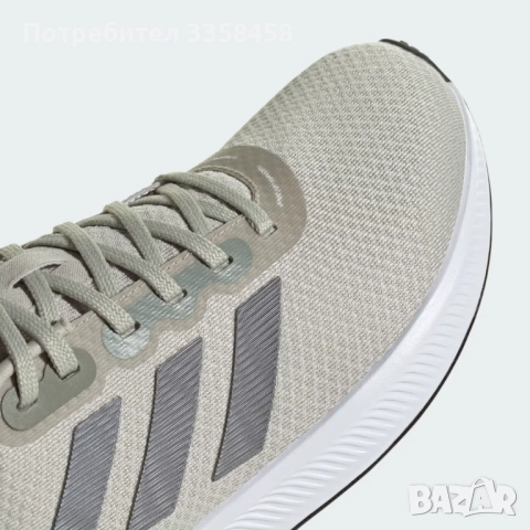 Маратонки/ Кецове Adidas Runfalcon 3.0 Бежови, снимка 6 - Маратонки - 52815640