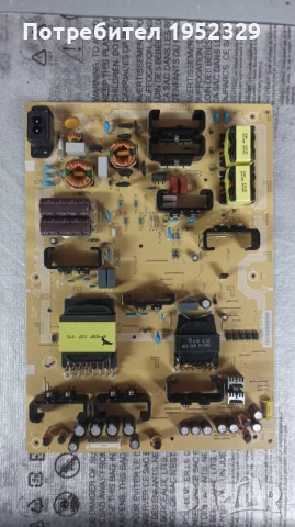 Работещи платки от телевизор Philips 65oled934/12, снимка 2 - Части и Платки - 50453012