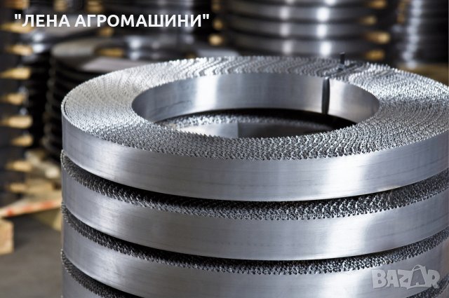 Биметални отрезни ленти за рязане на метали