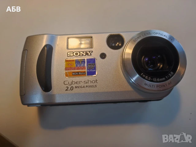 Продават се използвани цифрови фотоапарати SONY & HP