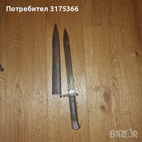 Български щик М95 с рядка маркировка БЪЛГАРСКО ЛЪВЧЕ, снимка 1 - Антикварни и старинни предмети - 44089262