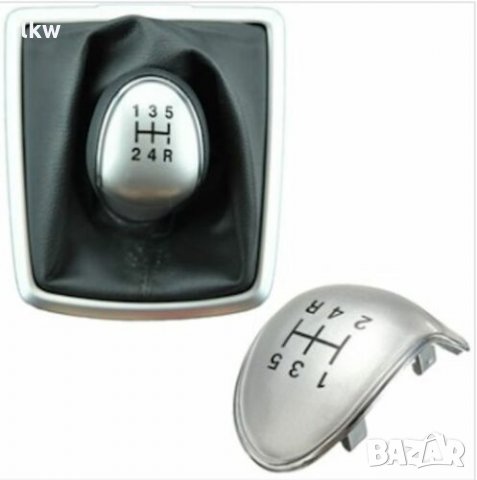 Копче, Замяна на 5 ст-ен скоростен лост за Ford Focus MK2 MK3 / Firm / C-max / B-max / Kuga / Transt