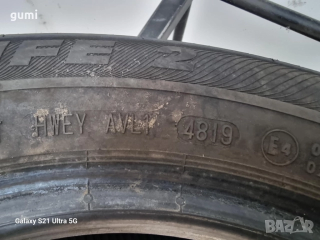 4бр летни гуми 155/70/13 SEMPERIT L03859 , снимка 6 - Гуми и джанти - 51733468